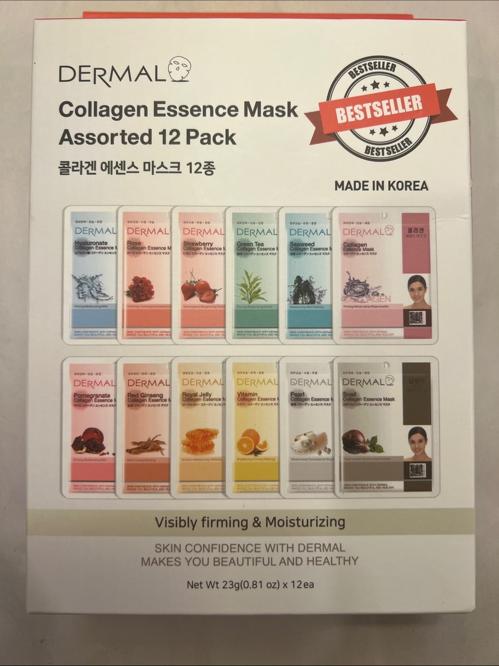 Dermal Collagen Essence Mask Assorted 12-Pack